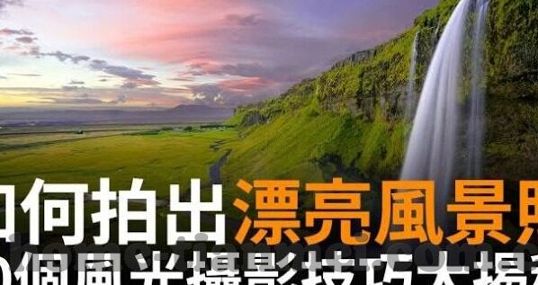 av麻豆精品不卡影院-AV麻豆精品，不卡影院的流畅观影新体验