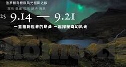 榴莲视频app麻豆-榴莲视频APP与麻豆，互联网时代的文化现象浅析