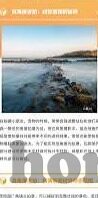 糖心app官网ios版-探索应用新视野，糖心app iOS版解读与分析