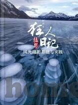 糖心vlog蜘蛛侠风采-探索糖心Vlog，揭秘蜘蛛侠的非凡风采