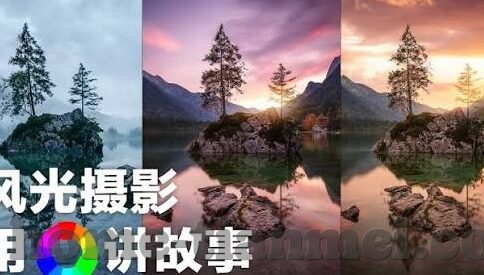 性欧美麻豆视频91-重塑网络环境，性欧美麻豆视频91的反思与引导